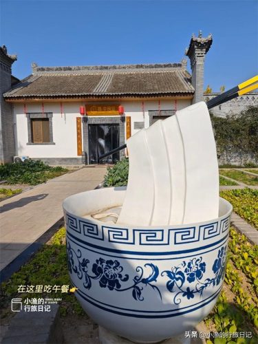 高陵小众景点排名前十(高陵周边游玩景点推荐)插图9