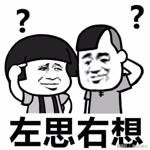 腾讯射击网游排行榜(竞技类游戏排行榜)插图7