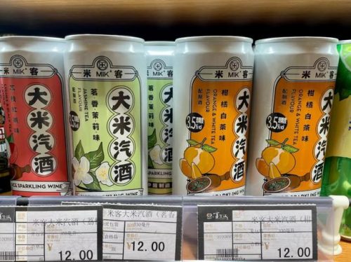 新疆超市连锁排名前十(全国生鲜连锁排名)插图20