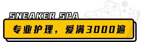 过水漫游沙皮(环游刮痧过水是什么服务)插图22