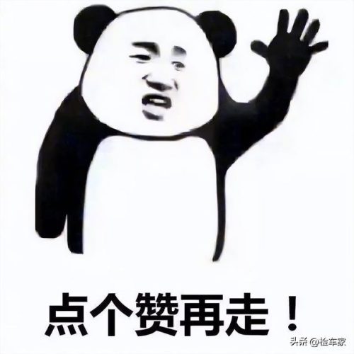 6万车排行榜2015(车6万左右)插图26