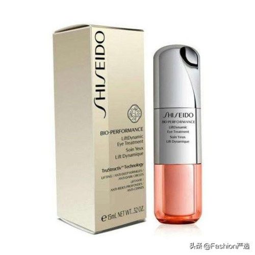 去脂肪粒眼霜排行榜(眼霜用了长脂肪粒怎么办)插图6