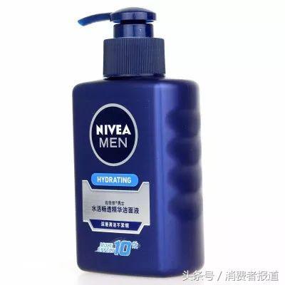 妮维雅男士护肤品排行榜(奢睿男士护肤怎么样)插图5