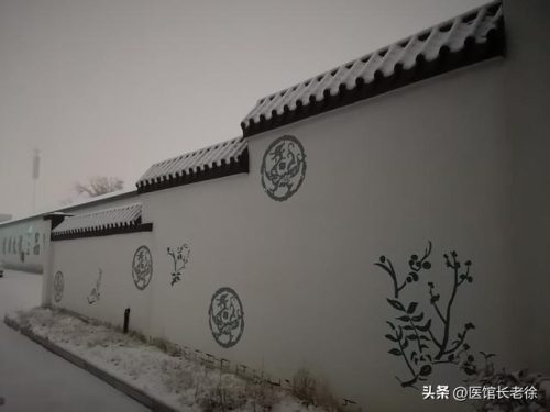 中医价格诊所排名前十(中医收费标准及项目)插图8
