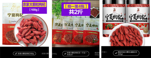 茶叶类目出价排名前十(中国十大茶叶排名价格)插图7