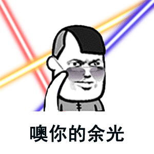 我正在看着你看着你目不转睛(我忘不了你那深邃的眼眸)插图3