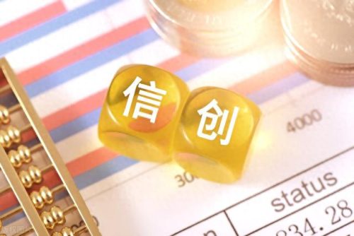 新上市数字货币排名前十(加密货币平台排名)插图5