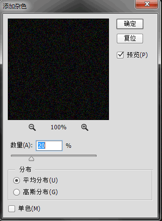 非主流闪字(哥的冷酷零下八度非主流字体)插图13