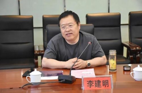 山西富豪俱乐部排名前十(山西省富豪排行榜)插图13
