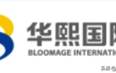 丽江建筑排名前十公司(丽江的城镇建筑有什么特点)