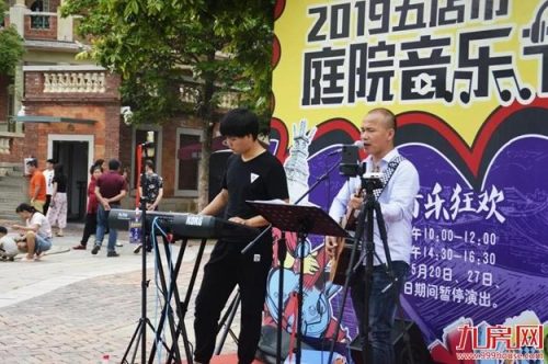 泉州说唱团队排名前十(福建说唱歌手)插图24