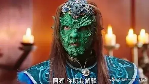 海大鱼电视剧(海大鱼一共多少集)插图9