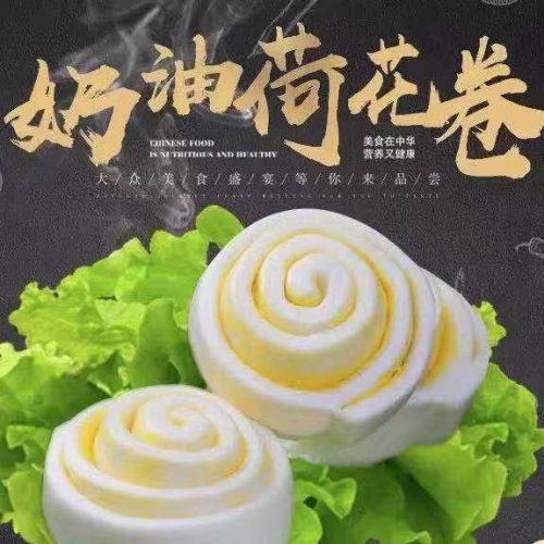 孝义粤菜餐厅排名前十(顺德佬菜单价图片)插图3