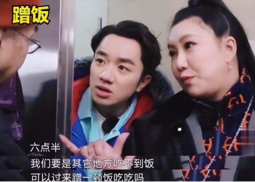 跑男嘉宾排行榜(6年非诚勿扰最帅男嘉宾)插图2