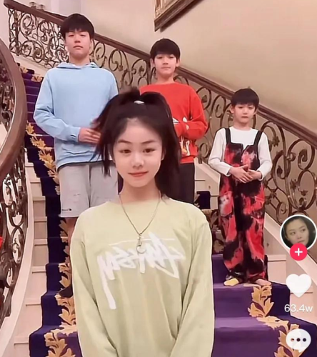 网红资产排行榜(四大资产管理公司排名)插图30