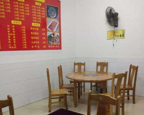贵州兴义饭馆排名前十(兴义哪家餐馆好吃)插图4