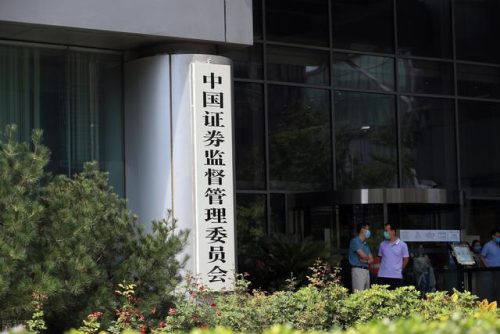 金融业排行榜(金融行业排名前十的有哪些公司)插图2