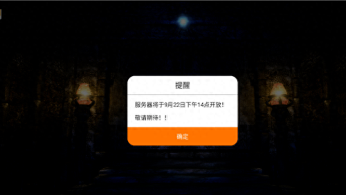 沉默三个职业排名前十(沉默单职业)插图