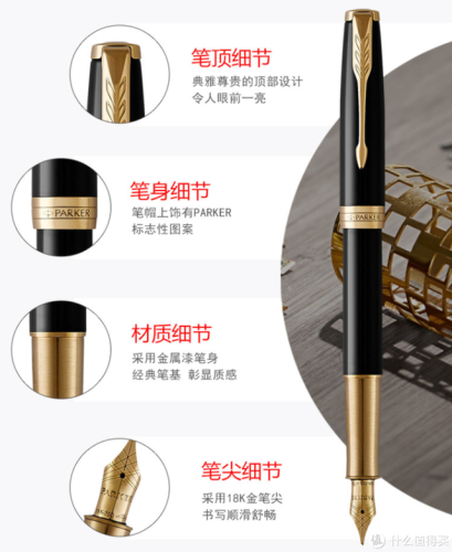 中国钢笔的品牌排行榜(十大美工笔品牌)插图18