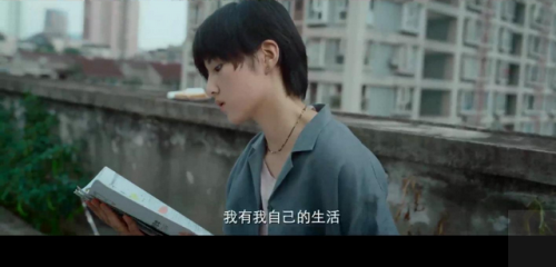我的姐姐时长(漂亮的姐姐)插图22