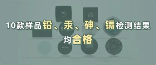 2016散粉排行榜(蜜粉排行榜)插图25