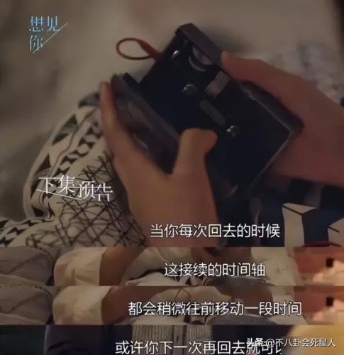 好看悬疑片排行榜(求好看的烧脑悬疑电影)插图56