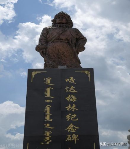 嘎达梅林歌词(嘎达梅林蒙古语谐音)插图