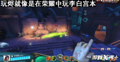 腾讯射击网游排行榜(竞技类游戏排行榜)插图2
