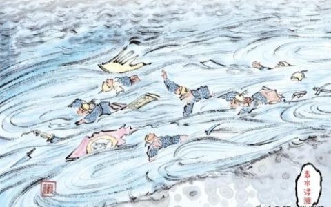 表水涉澭(表水涉澭告诉我们一个什么道理)