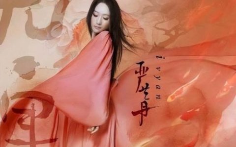 三寸天堂的歌词(三寸天堂主题曲)