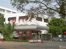 深圳课程学校排名前十(深圳学校排名一览表)插图6