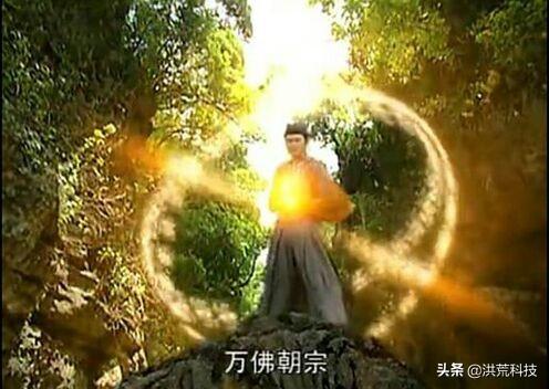 电视剧武功排行榜(天下武功排行榜前十名)插图3