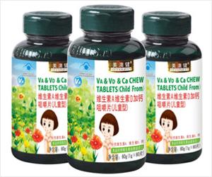 维生素d排行榜(维生素D3排名前十的品牌)插图4