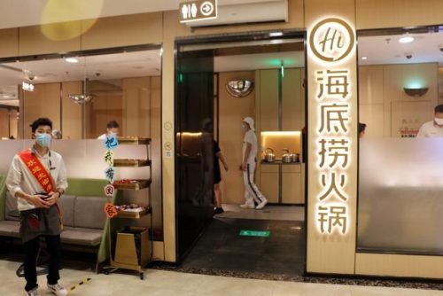 天河市场饭店排名前十(广州天河购物中心)插图8