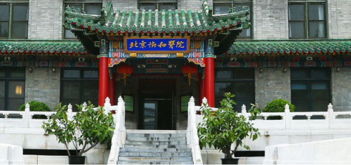 全国皮肤科排行榜(成都最出名的皮肤科)插图8