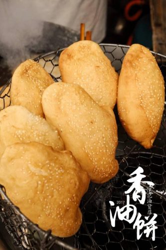 长沙泡菜加盟排名前十(在长沙开泡菜店赚钱吗)插图9