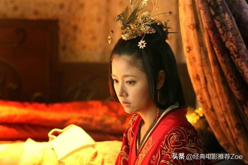 林心如演过的电视剧(杨紫电视剧)插图2