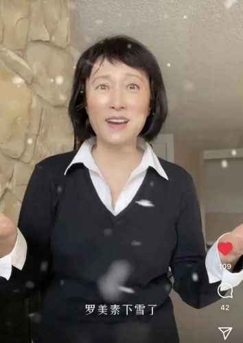 三体明星排名前十(三体最伟大的四个人)插图22