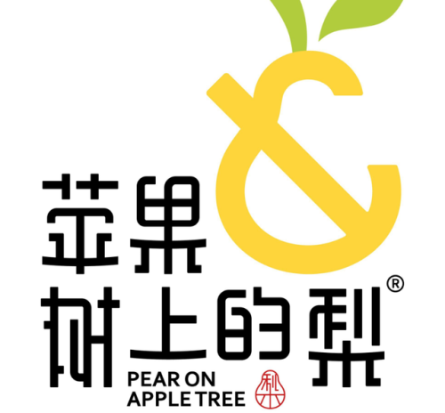 水果热饮站加盟排行榜(水果茶加盟店10大品牌排行榜)插图4