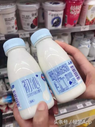 中国减肥酸奶排名前十(中国高端酸奶有哪些品牌)插图30