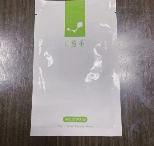 屈成氏面膜排行榜(补水面膜排行榜10强)插图13