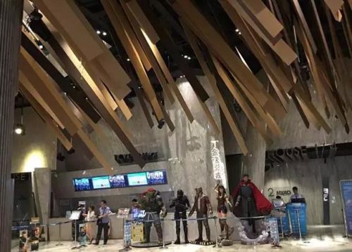 广州imax(广州金逸影城imax)插图6