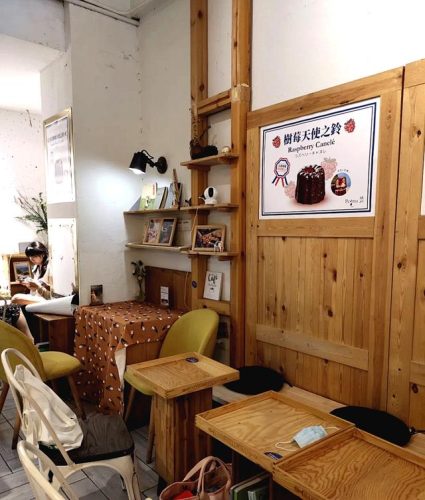 广州面包店排行榜(全国连锁的面包店)插图6