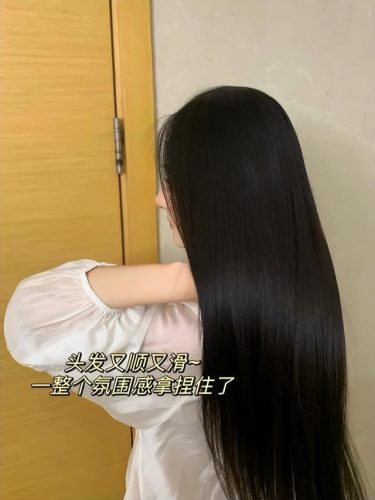 食用精油牌子排名前十(纯天然精油哪个牌子好)插图3
