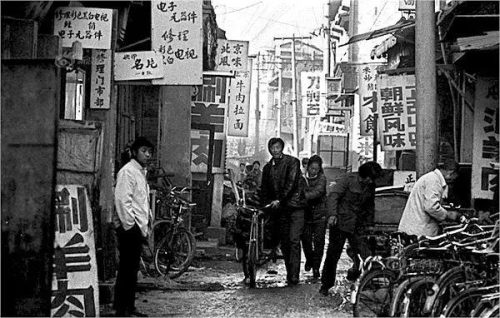 京城小饭馆排名前十(京城老字号饭庄)插图2