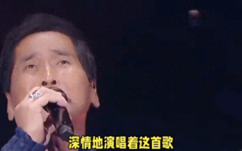 大约在冬季歌词(《雪山飞狐》原唱)