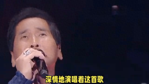 大约在冬季歌词(《雪山飞狐》原唱)插图