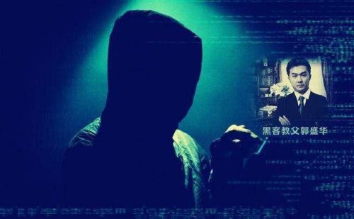 美国黑客力量排名前十(全球十大黑客)插图8