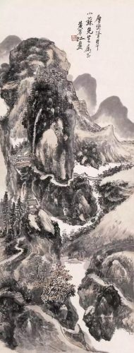 黄宾虹作品(黄宾虹勾勒线条笔法)插图20