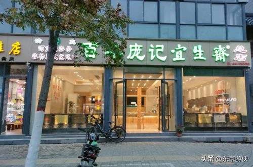 开封理发店排行榜(十大连锁品牌理发店)插图72
